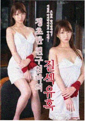 送别歌词丰子恺手抄本